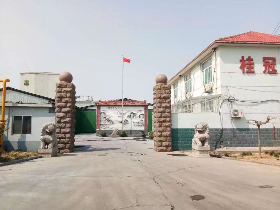Zhengshan perlite production factory